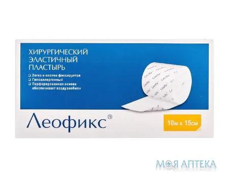 Пластир Леофікс (Leofix) 15 см х 10 м №1