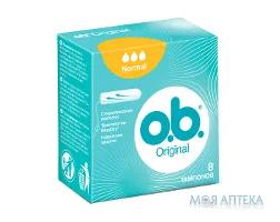 Тампони o.b. Normal №8