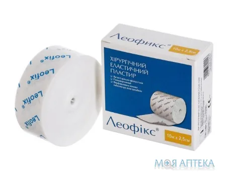 Пластир Леофікс (Leofix) 2,5 см х 10 м №1