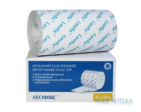 Пластир Леофікс (Leofix) 5 см х 10 м №1
