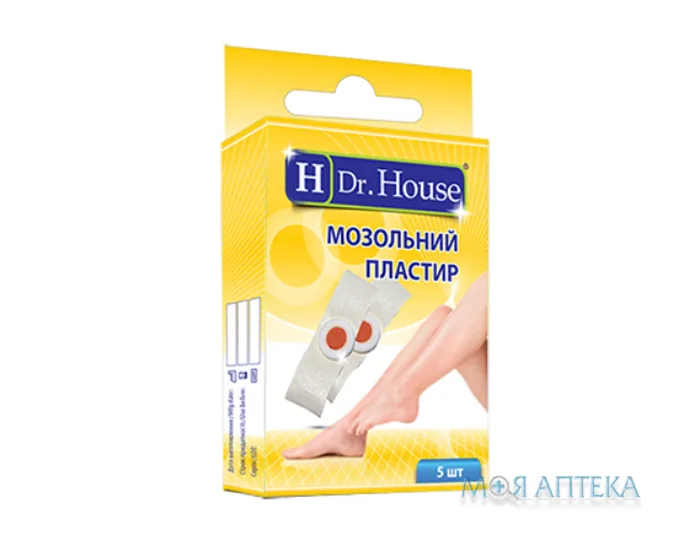Пластир Dr. House (Доктор Хаус) мозольний №5