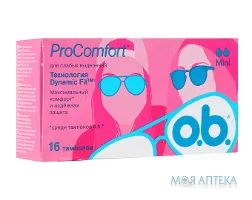 Тампони o.b. ProComfort Mini №16