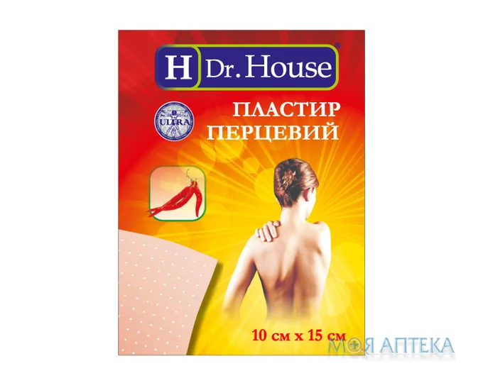 Пластир перцевий Dr. House (Доктор Хаус) перфорований 10 см х 15 см