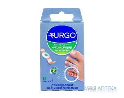 Пластырь медицинский URGO (Урго) Корицид Мозольный для удаления сухих мозолей и натоптышей 12 шт