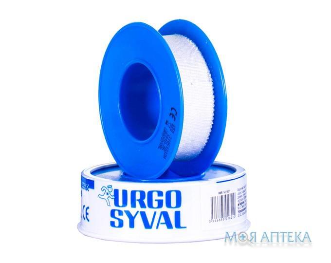 Пластир медичний URGOSYVAL (Ургосівал) 5 м х 1,25 см шовкова стрічка