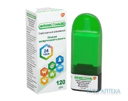 Фліксоназе спрей наз., вод., доз., 50 мкг/дозу по 120 доз у флак.
