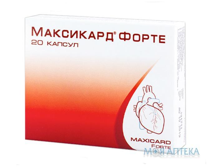 Максикард Форте капсули по 400 мг №20 (10х2)