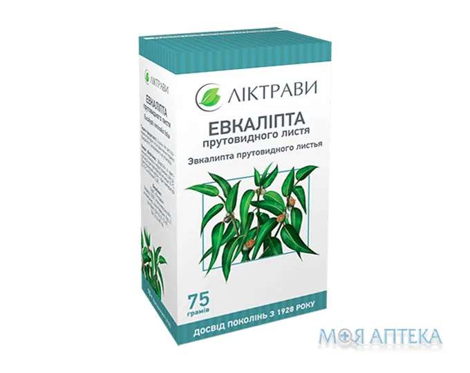 Евкаліпта Прутовидного листя по 75 г у пач. з внут. пак.