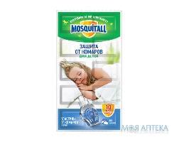 Mosquitall (Москитол) Нежная Защита для детей пластины №10