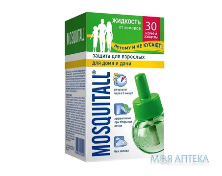Mosquitall (Москітол) Захист Для Всієї Сім`ї рідина 30 ночей від комарів 30 мл,