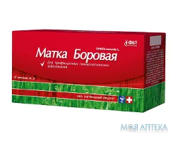 Матка Борова фільтр-пакет по 2 г №25