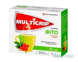Мультигрип Фіто шипшина, пор. д/п ор. р-ну, саше №10