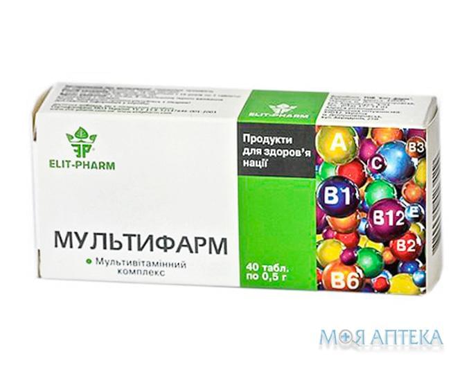 Мультіфарм таблетки по 500 мг №40 (10х4)