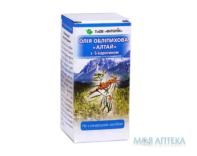 Обліпихова Олія Алтай, 50 мл