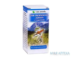 Обліпихова Олія Алтай, 50 мл