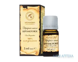 Олія ефірна Ароматика бергамотова 5 мл