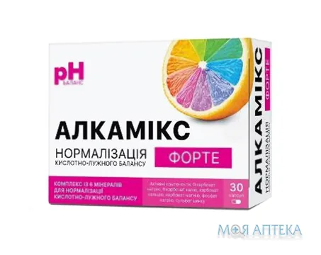 АЛКАМІКС pH - баланс ФОРТЕ капсули №30