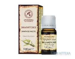 Олія ефірна Ароматика евкаліптова 5 мл