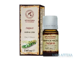 Олія ефірна Ароматика ладану 5 мл