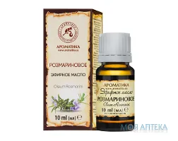 Олія ефірна Ароматика розмаринова 10 мл