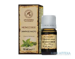 Олія ефірна Ароматика мелісова 10 мл