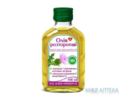 Олія Розторопші 100 мл