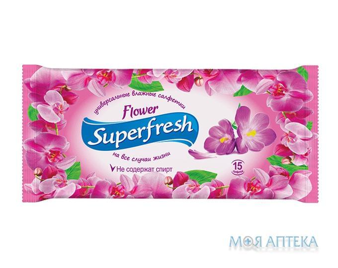 Салфетки Влажные Super Fresh Flower №15