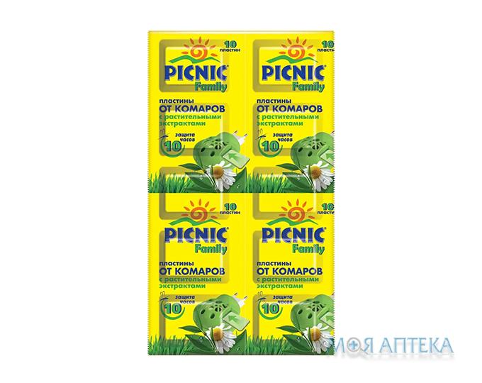 Пикник (Picnic) Фемили пластины від комаров №10