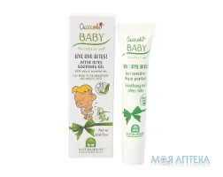 Бай Бай Байт гель після укусів комарів 20 мл