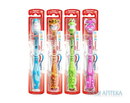 Зубна Щітка Аквафреш (Aquafresh) Мої Молочні Зубки 3-5 років №1