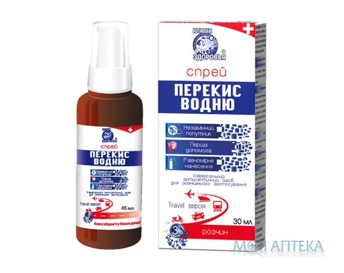 Перекис водню 3% розчин спрей по 45 мл у флак.