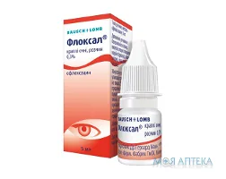 Флоксал краплі оч., р-н 0,3 % по 5 мл у флак.-крап.