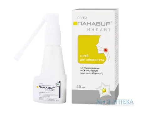 Панавір Інлайт спрей спрей д/рот. порож. 40 мл