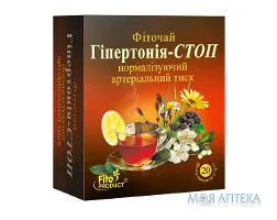 Фіточай №15 Гіпертонія-Стоп фільтр-пакет 1,5 г №20
