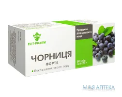 Чорниця-форте таблетки №80