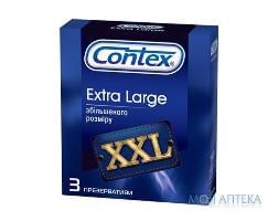 CONTEX Презервативы Extra large XXL EVRO №3