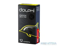 Презервативи Dolphi (Долфі) Анатомічні ультратонкі 12 шт
