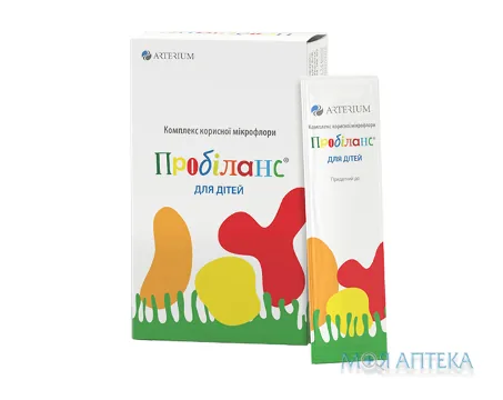 Пробіланс для дітей порошок д/приг. ор. р-ну у саше №10