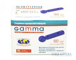 Ланцеты Gamma 50 шт