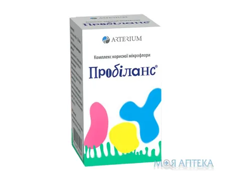 Пробіланс капсули по 400 мг №20 (10х2)