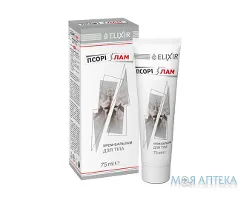 Псорілам крем-бальзам туба 75 мл