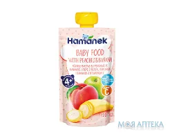 Пюре На Фруктовій Основі Для Дитячого Харчування Hamanek (Хаманек) яблуко, персик, банан 120 г