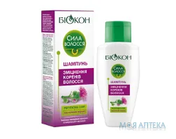 Шампунь Зміцнення коренів волосся Сила Волосся 215 мл