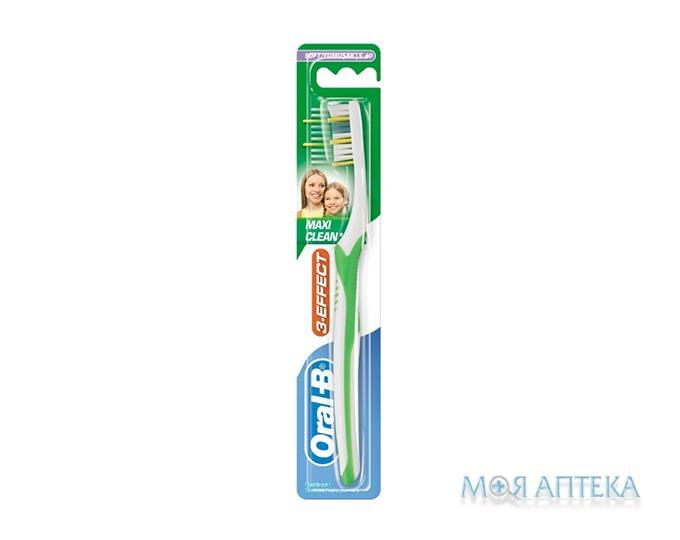Зубна Щітка Oral-B 3-Effect Maxi Clean 40, середня №1