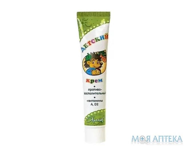 Дитячий крем вітамін А, Д2, 40 г