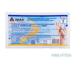 Рукавички хірургічні RiverGloves Igar (Ігар) латекс, стер., припуд., розм. 7