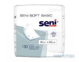 Пелюшки гігієнічні Seni Soft Basic 90х60 см, 30 штук