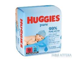 Салфетки влажные  Huggies Pure 56х3  (2+1)