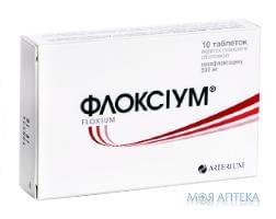 Флоксіум  Табл 500 мг н 10