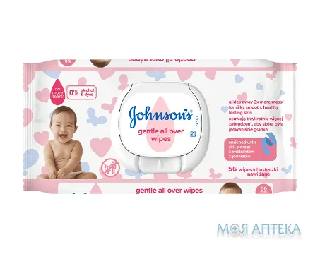 Серветки Дитячі Вологі Johnson`s Baby Ніжна турбота №56